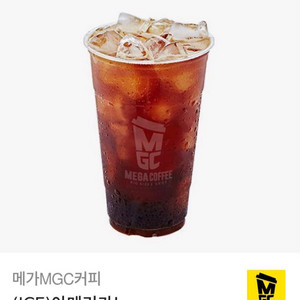 메가커피 아이스아메리카노