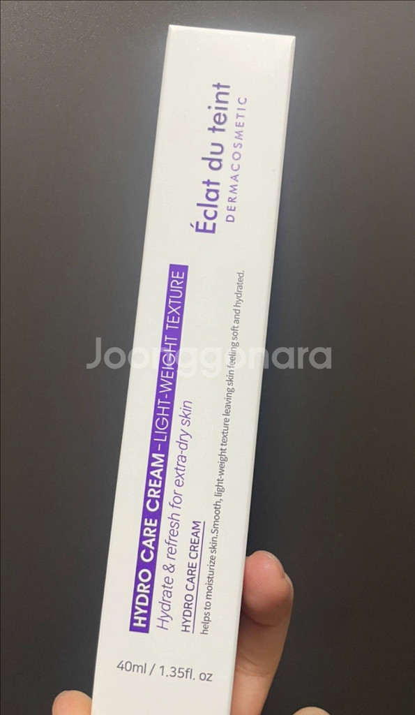 에끌라뒤땅 하이드로케어크림 40ml / 100ml--0