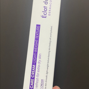 에끌라뒤땅 하이드로케어크림 40ml / 100ml