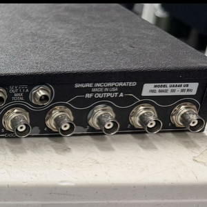 shure ua845 us
