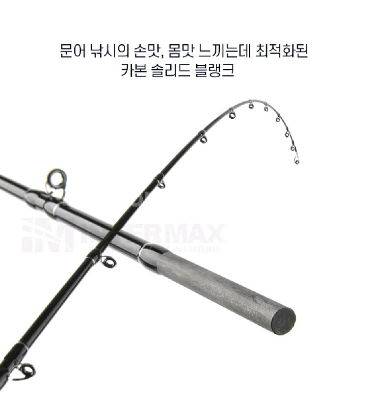 문어전용낚시대+베이트릴(보증서)+합사 문어--3