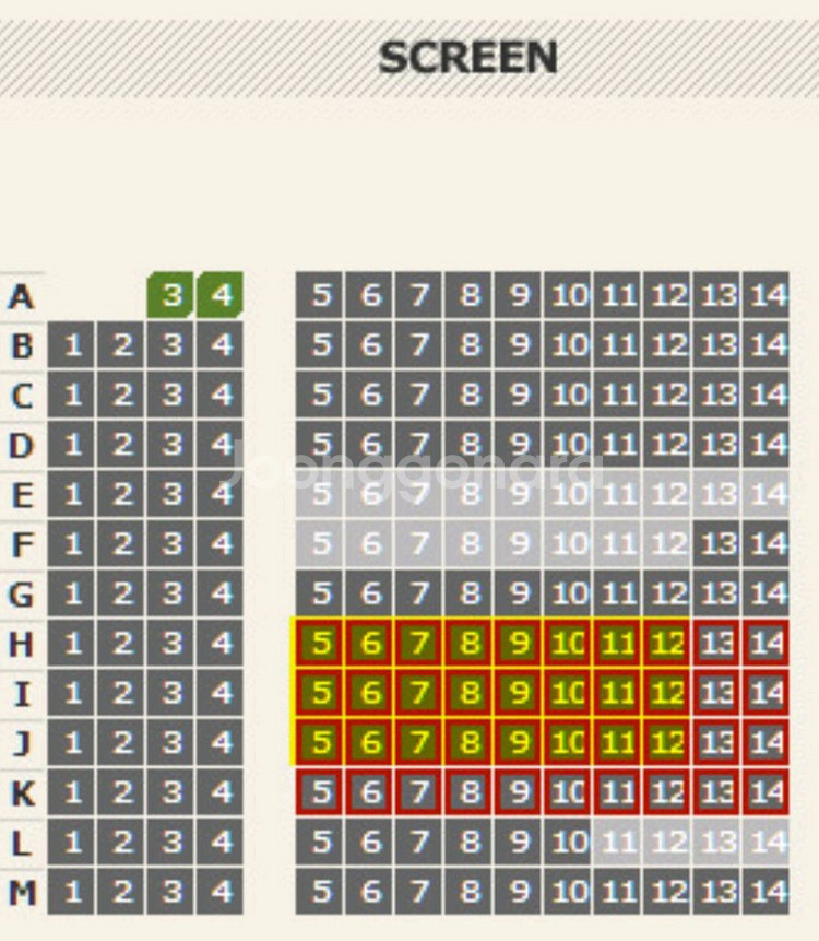 귀멸의 칼날: 무한성편(용산) 23일(토) 일반석 2명--1