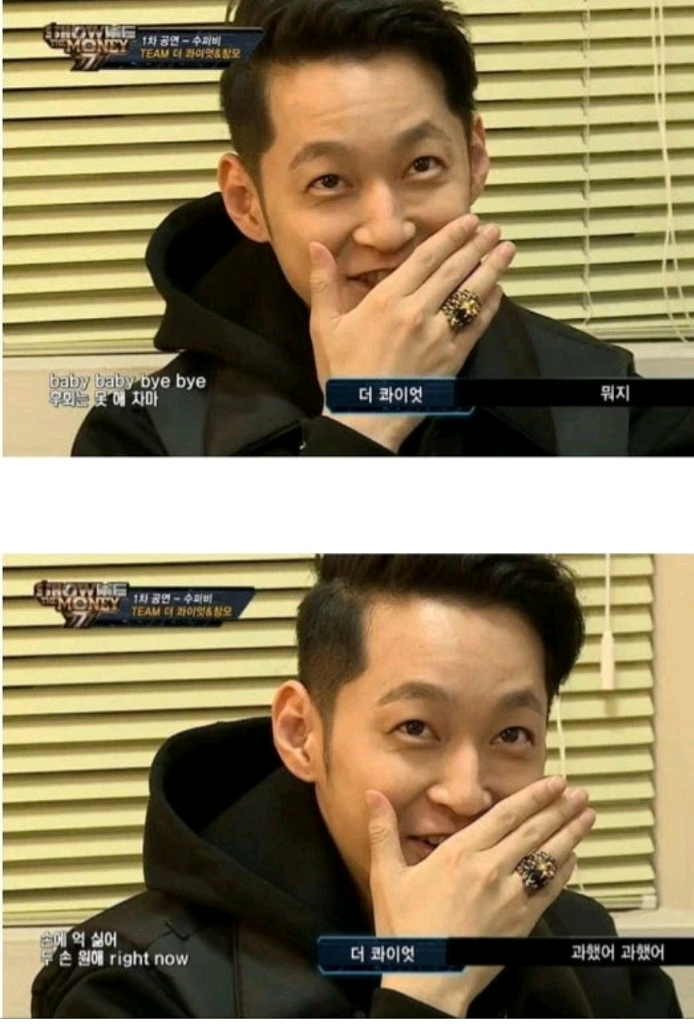 구찌 라이언 헤드 반지 23호--0