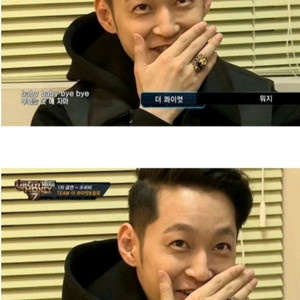 구찌 라이언 헤드 반지 23호