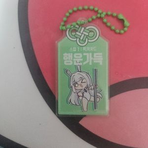 니케 행운부적 키링 판매합니다