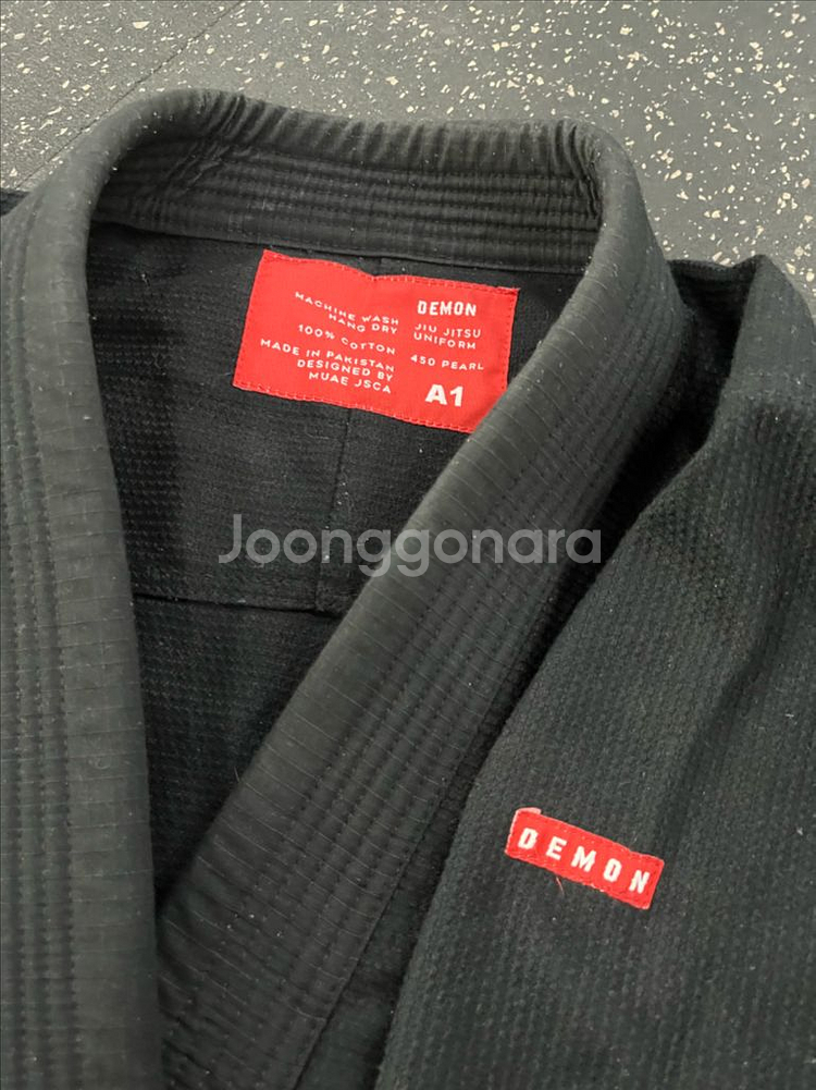 데몬 주짓수도복 풀세트 A1 주짓수 도복--1