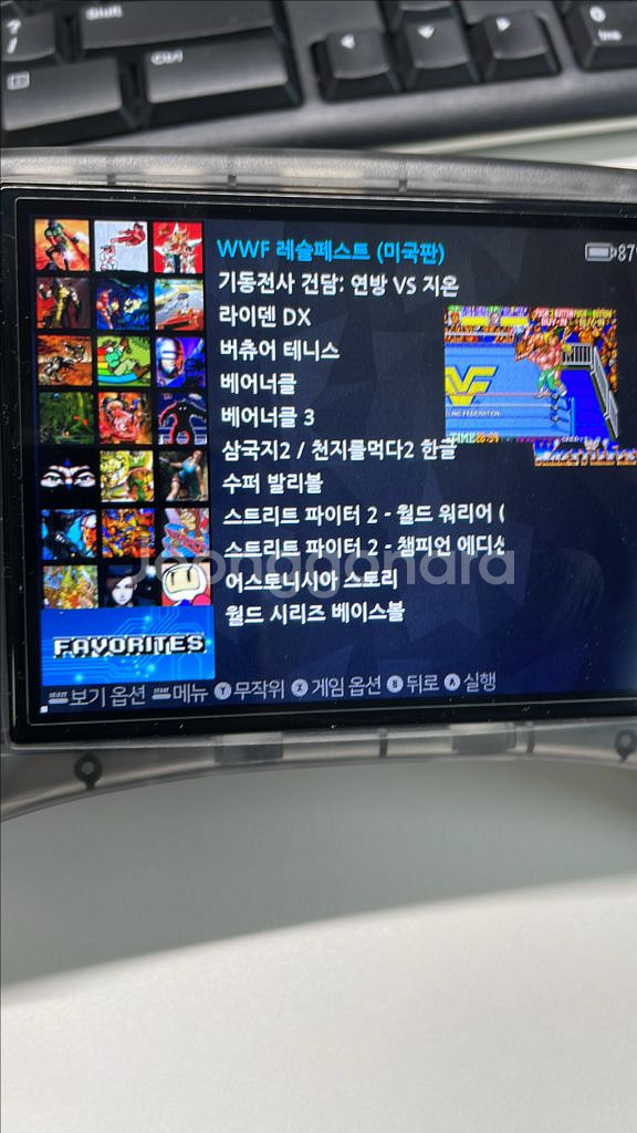 앤버닉 아크s 한방팩 같이 드림--3