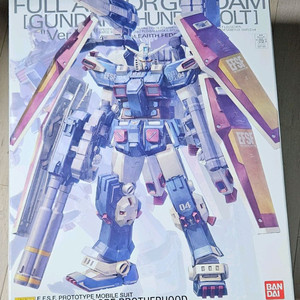 mg 풀아머건담 썬더볼트 +g 아머행거 팝니다