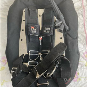 dive rite BCD