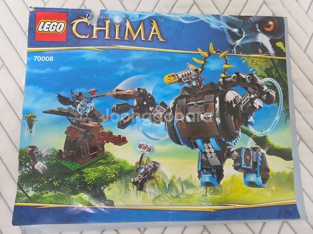 레고 키마 70008--0