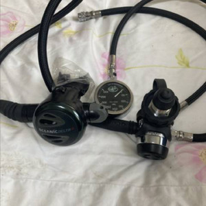 oceanic regulator
