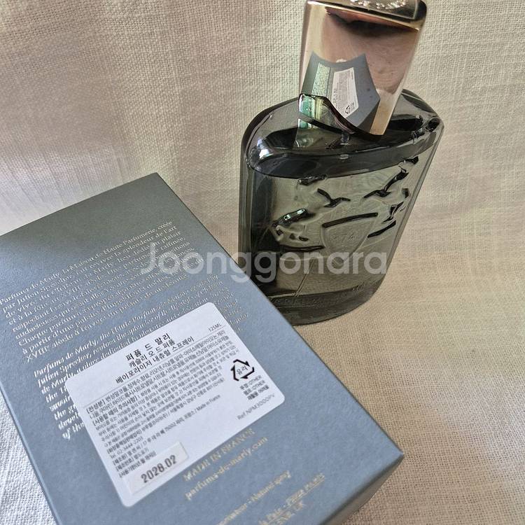 [국문택 정품] 퍼퓸드말리 캐슬리 EDP 125ml--3