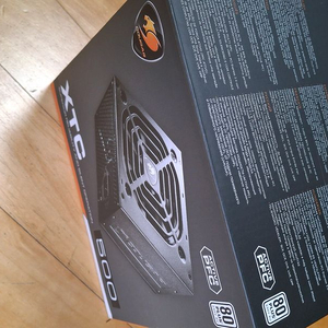 COUGAR XTC500 (500w) 파워 서플라이
