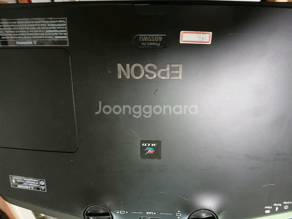 EPSON PowerLite 4855WU 프로젝터입니다--1
