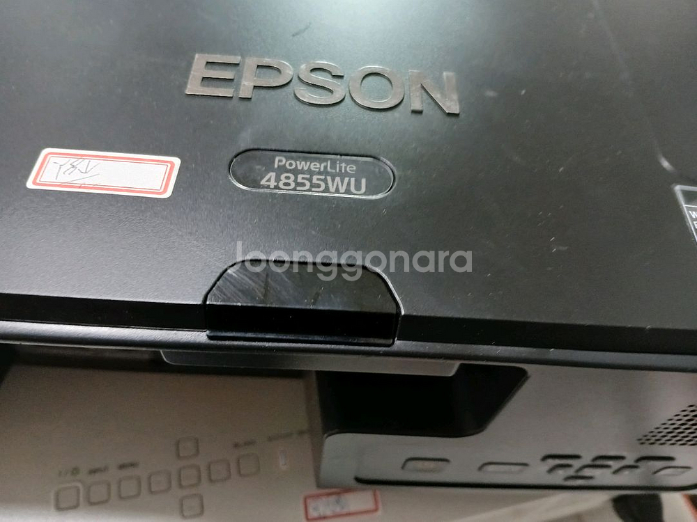 EPSON PowerLite 4855WU 프로젝터입니다--2