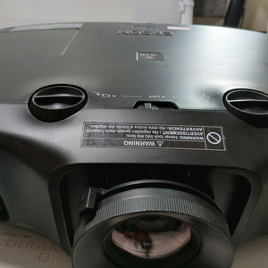 EPSON PowerLite 4855WU 프로젝터입니다