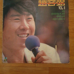 LP 음반 4장