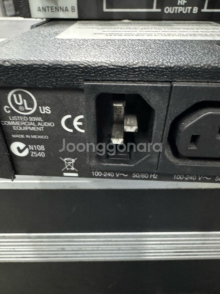shure ua-845--1