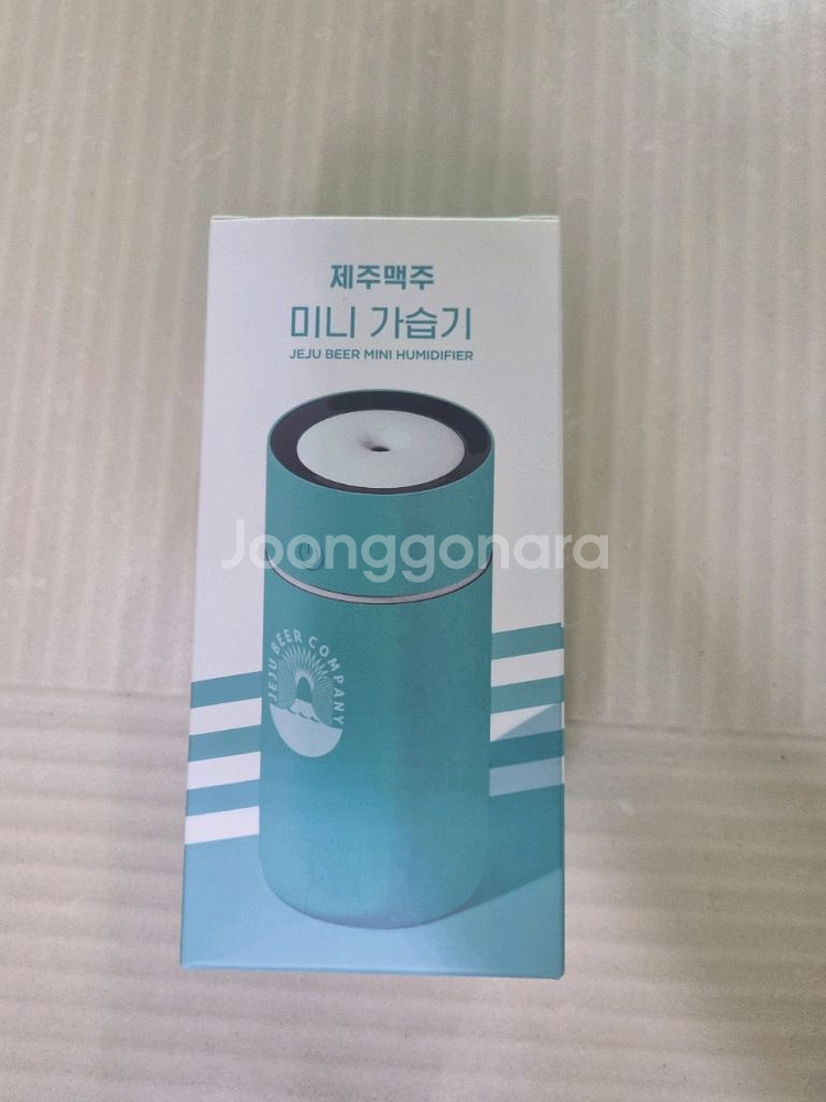 제주맥주 미니가습기 (2020 여름 한정판)--1