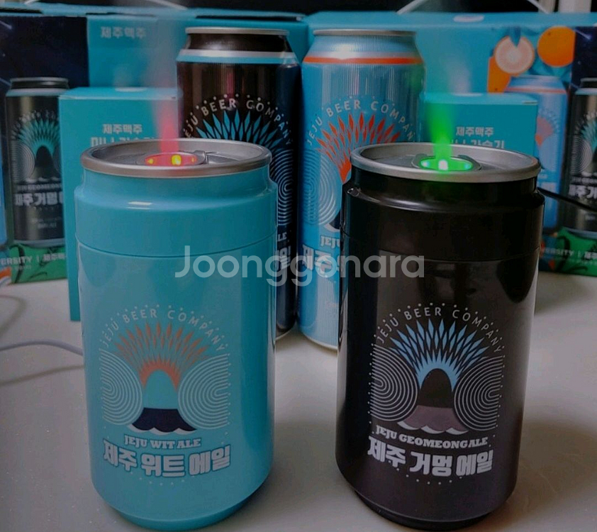 제주맥주 미니가습기 (2020 여름 한정판)--0