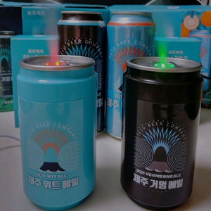제주맥주 미니가습기 (2020 여름 한정판)