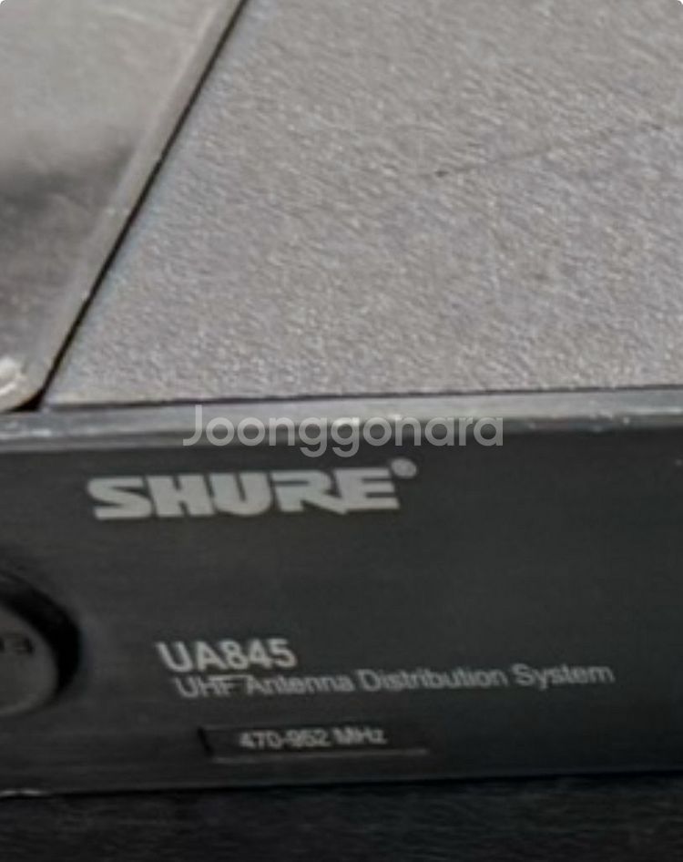 shure ua-845--2