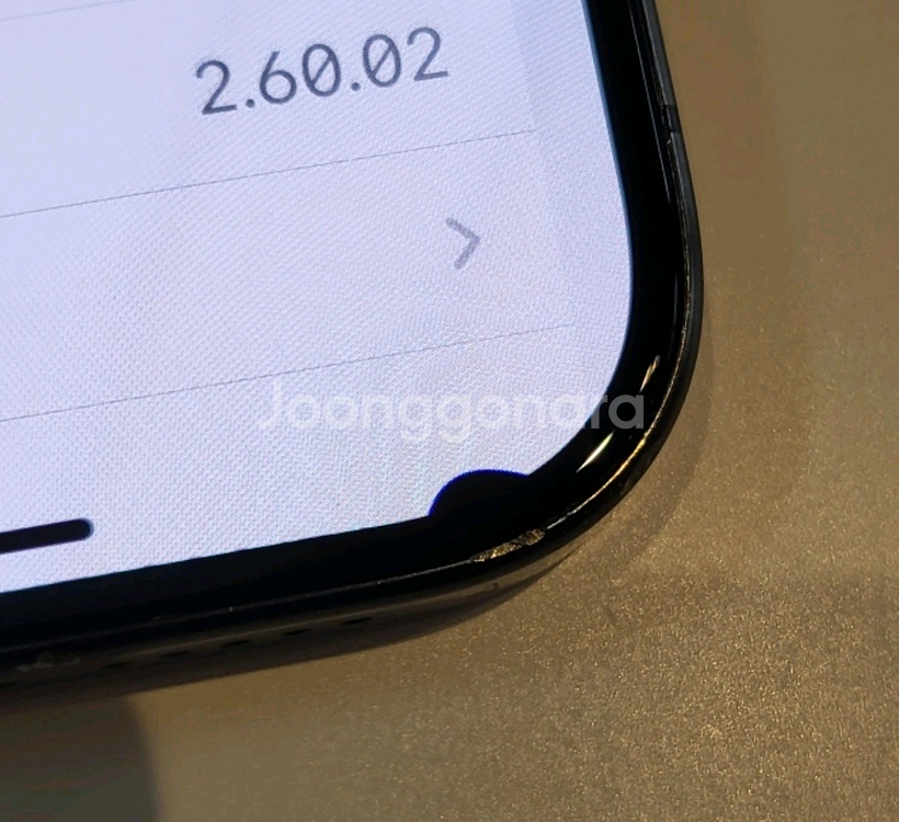 흑점) 아이폰15프로 128 블루 배터리88--7