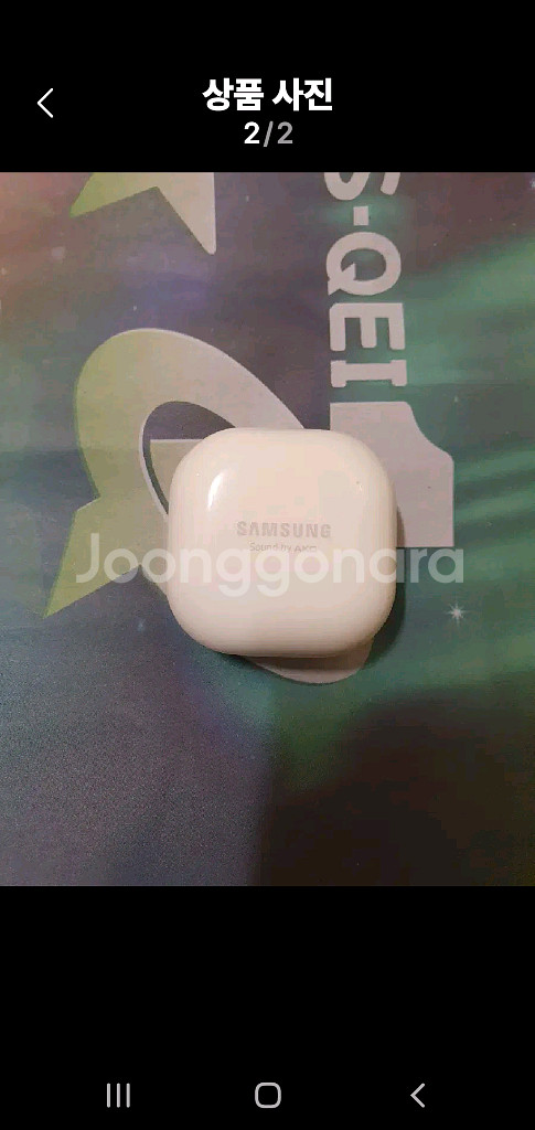 버즈라이브 본체 화이트--1