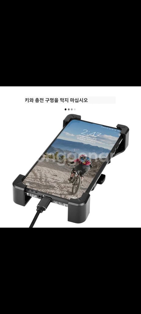 [빠른배송]자전거용품폰거치대 오토바이폰거치대--3