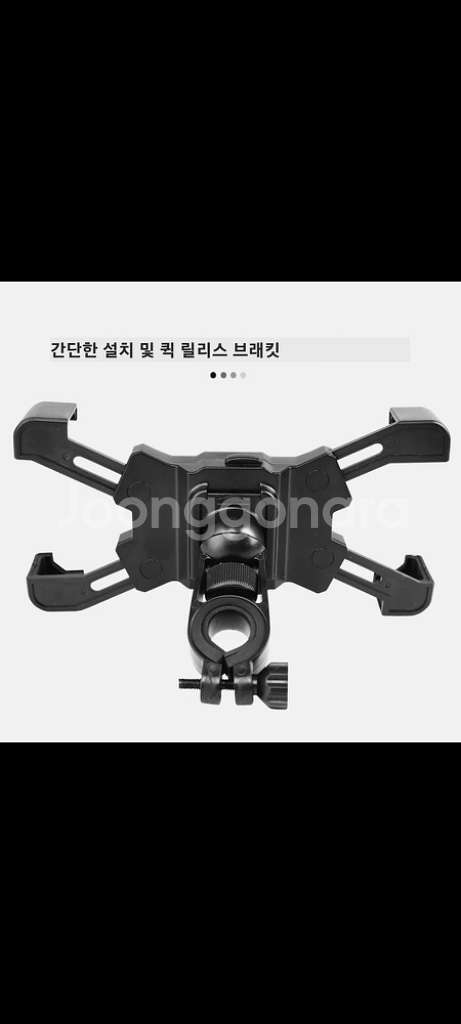 [빠른배송]자전거용품폰거치대 오토바이폰거치대--4
