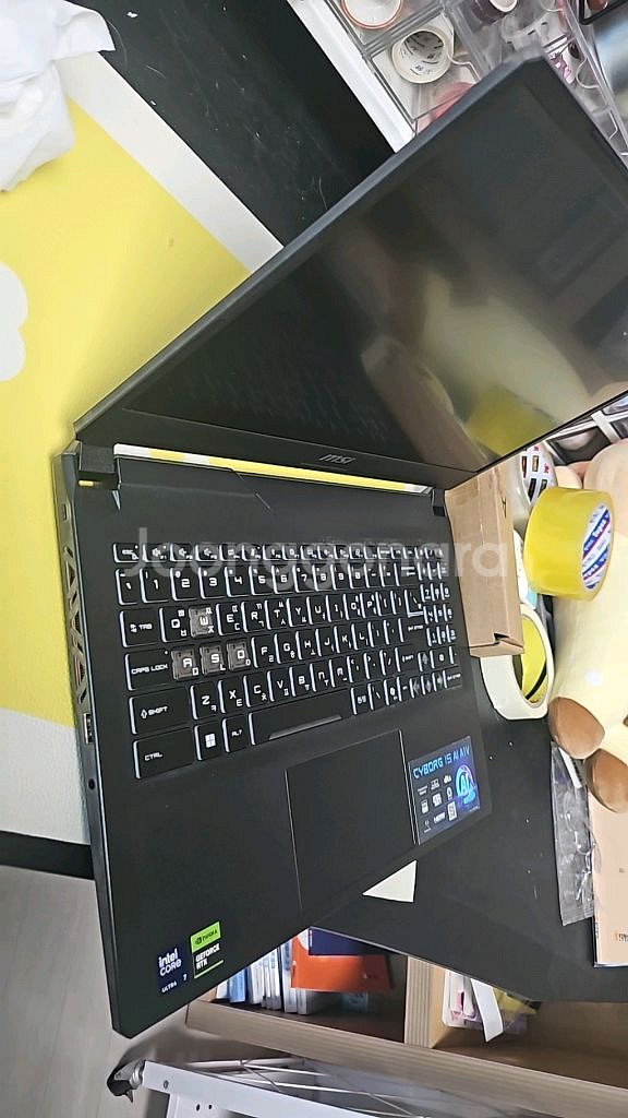 msi 노트북--6