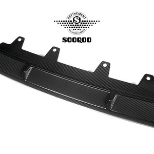 SOOQOO 드라이카본 BMW G30 프론트립 중간파츠
