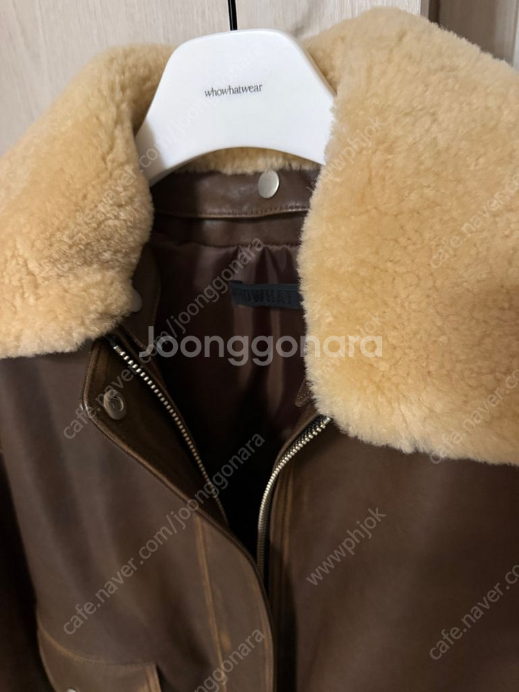 후왓웨어 시어링레더--5