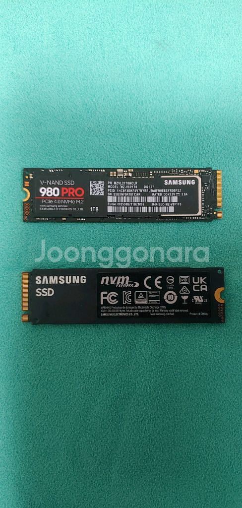 삼성 980 PRO M.2 NVMe (1TB)--0