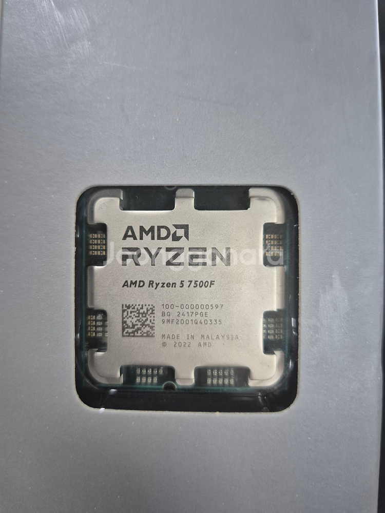 라이젠 7500F(멀티팩)--0