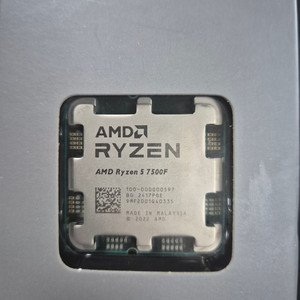 라이젠 7500F(멀티팩)
