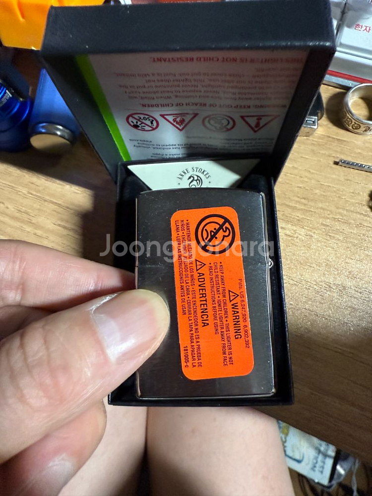 zippo 기도하는 소녀상 라이터--2