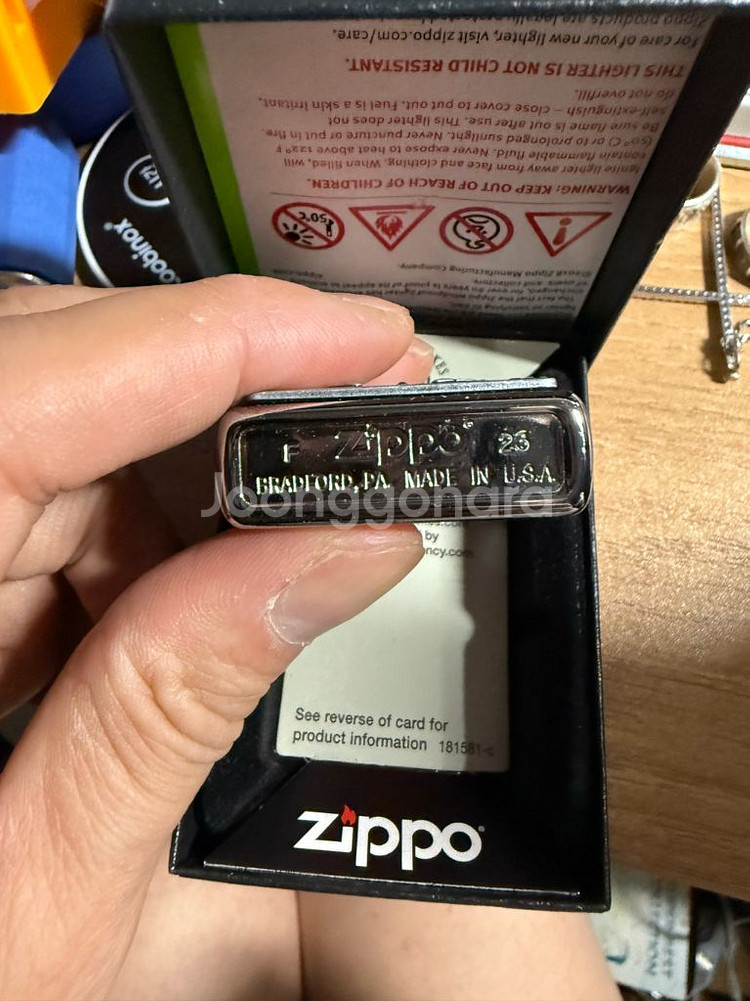 zippo 기도하는 소녀상 라이터--1