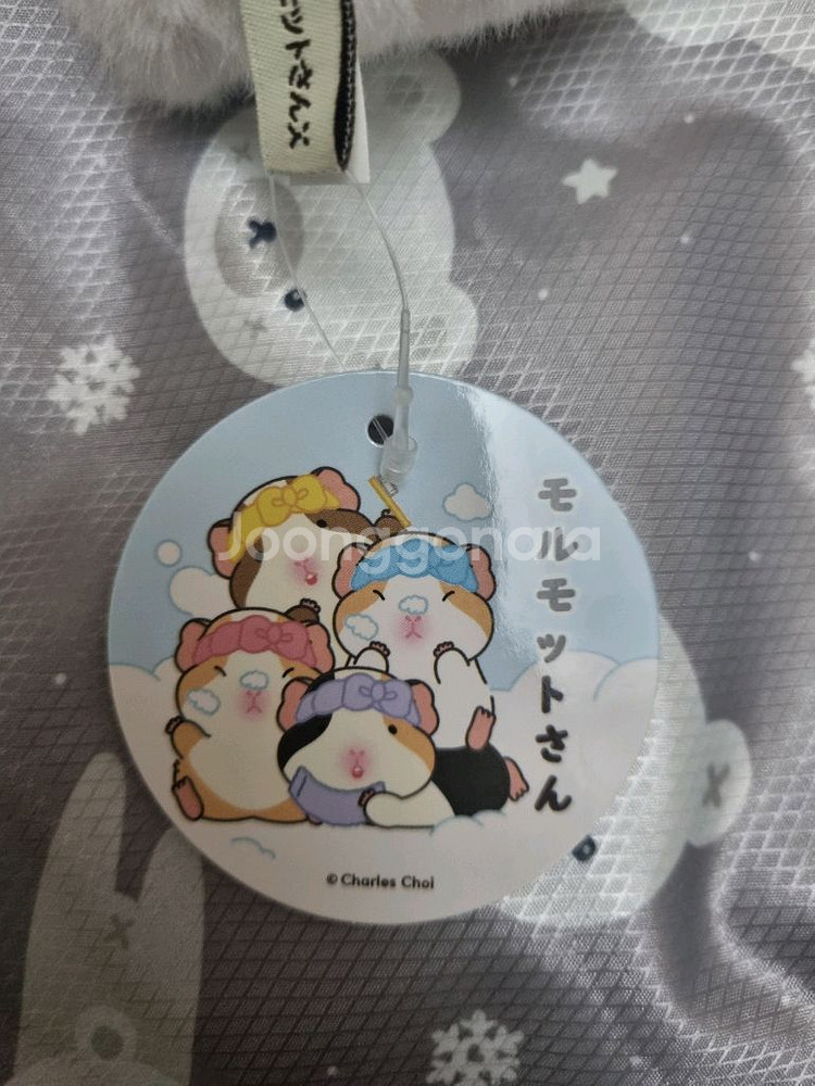 모루못토상 뽀드득세안 화이트 8cm 키링 인형 가방고리--6