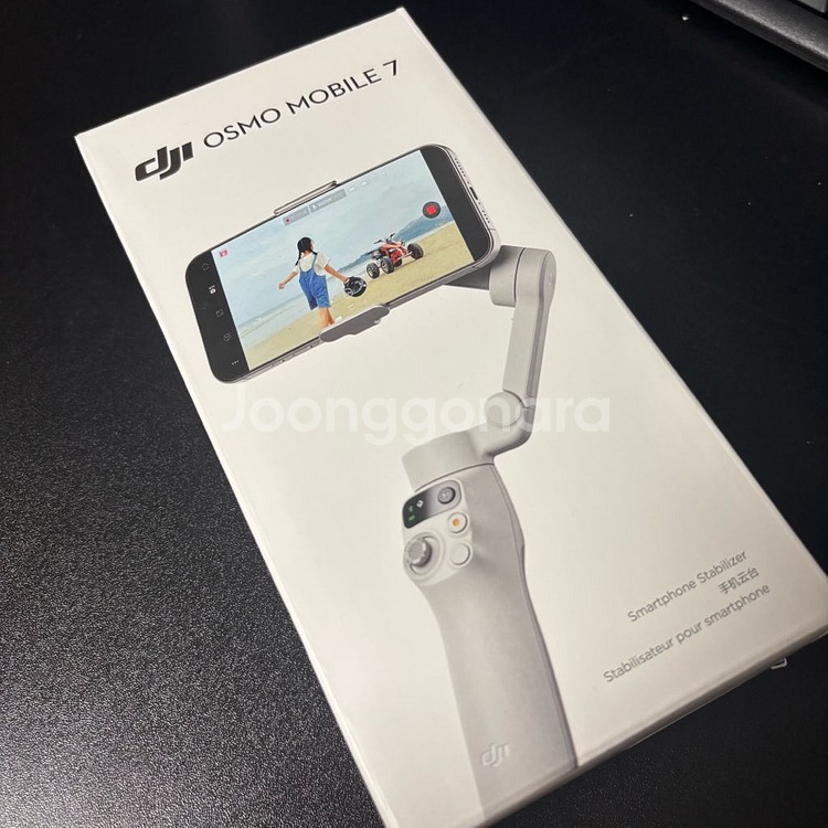 DJI 오스모 모바일7 (DJI OSMOMOBILE7)--0