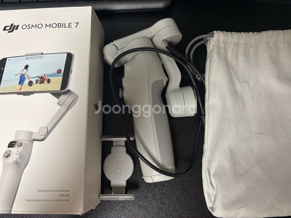 DJI 오스모 모바일7 (DJI OSMOMOBILE7)--3