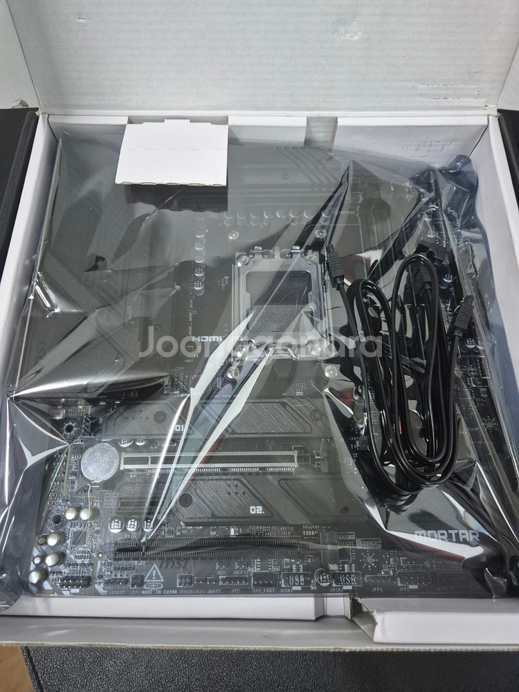 MSI MAG B650M 박격포 WIFI--1