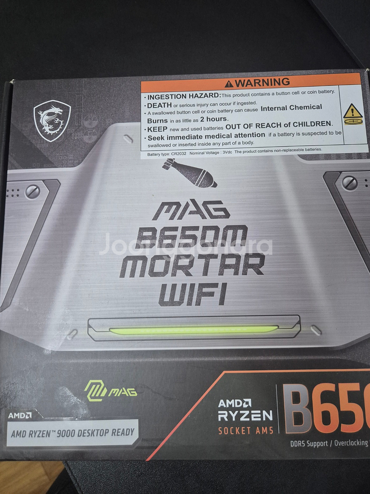 MSI MAG B650M 박격포 WIFI--0