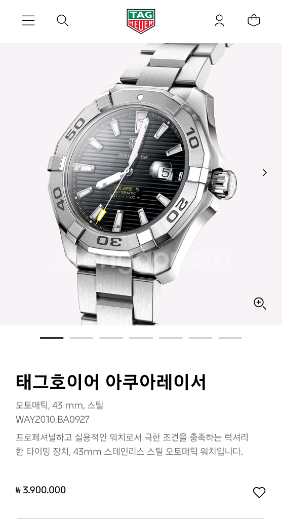 태그호이어 아쿠아레이서 300 오토 43mm 검판 WA--9