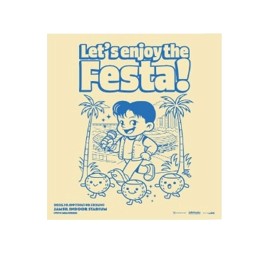 XIA 시아준수 콘서트 대리티켓해드려요--0