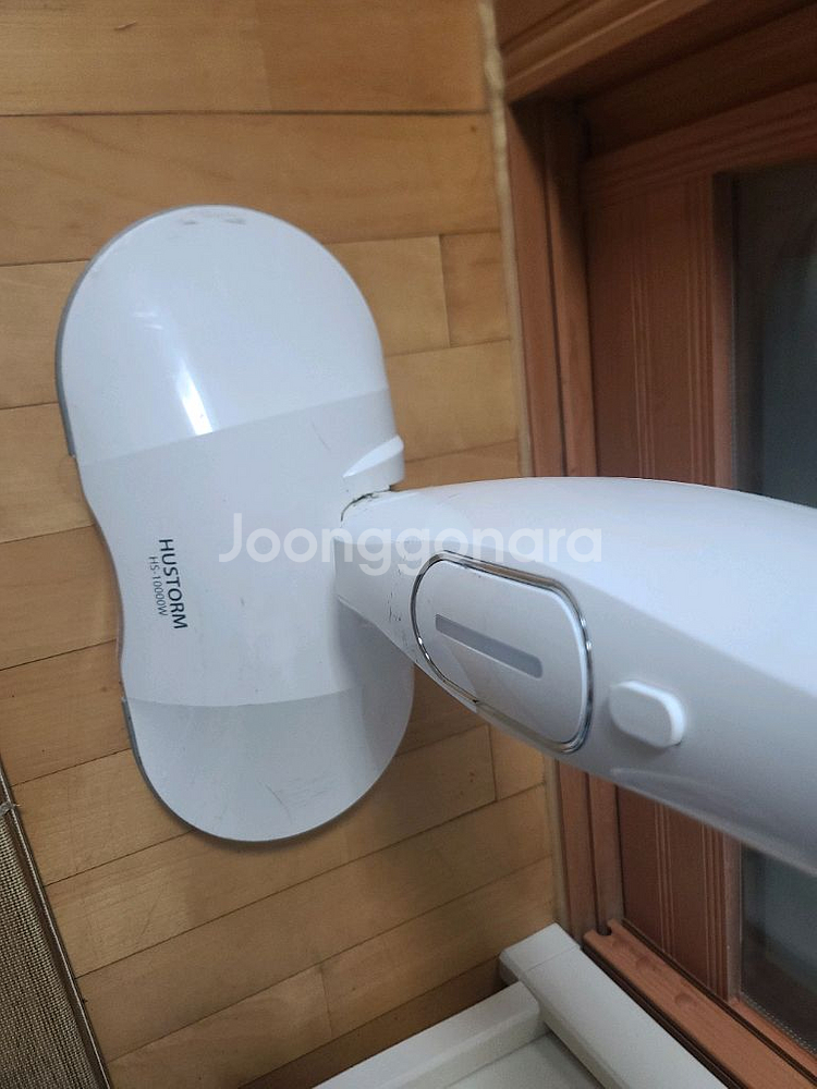 휴스톰 hs-10000w 물걸레 청소기 화이트--1