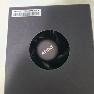 AMD 라이젠 5600 정품 쿨러