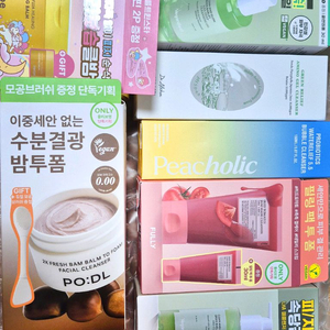 풀리비건이펙트포드밤아이레시피닥터엘시아젤워터클렌저