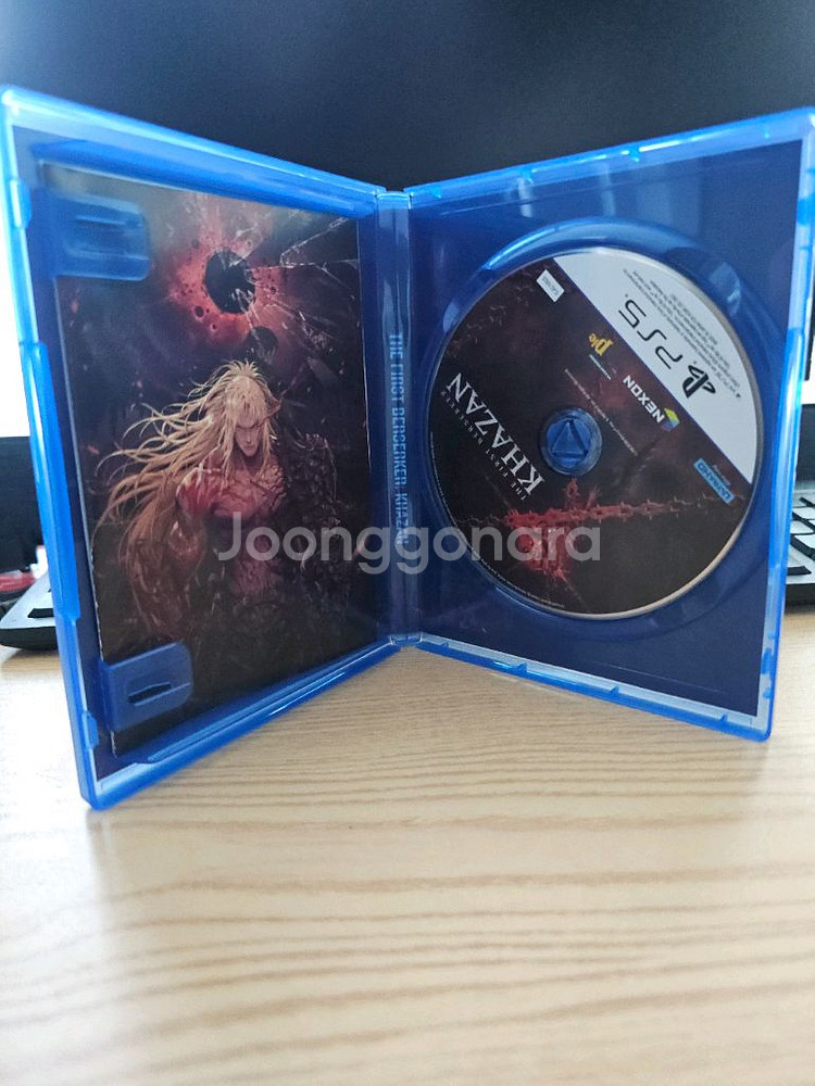 [PS5]카잔 (택포)--0