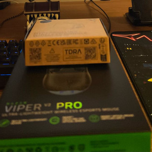 바이퍼v2pro 하이퍼폴링